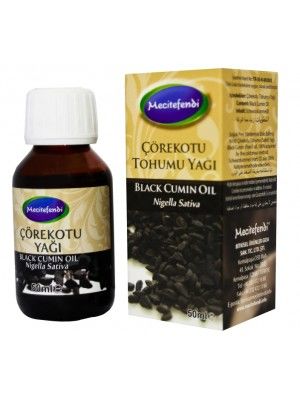 Mecitefendi Black Cumin Seed Oil Natural 50 ml