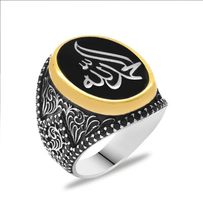 925 Sterling Silver Mens Ring - 2
