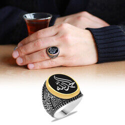 925 Sterling Silver Mens Ring - 4