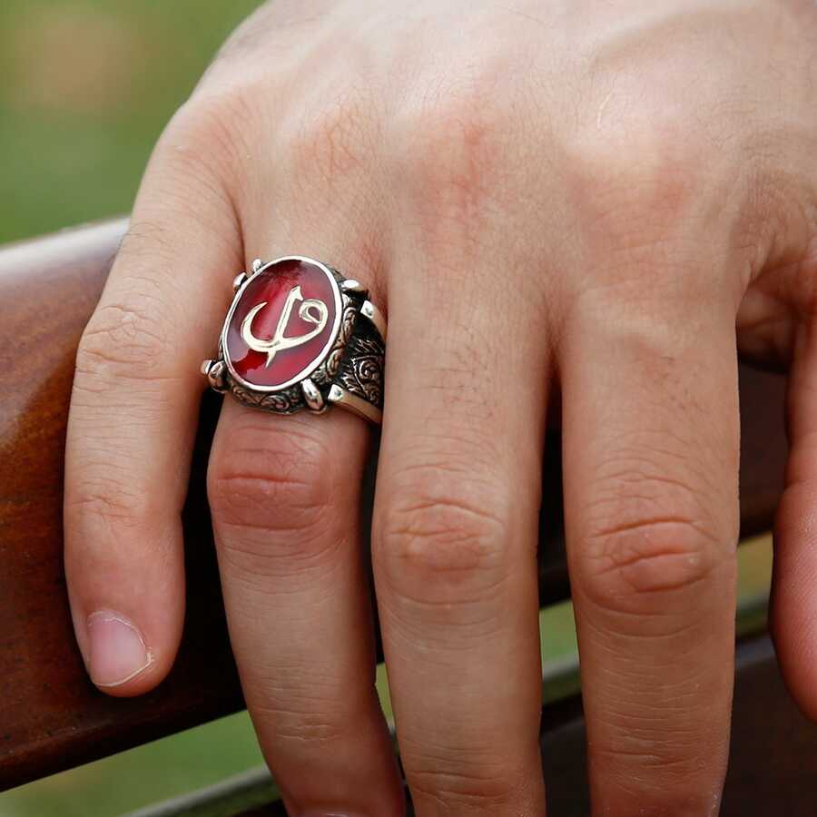 925 Sterling Silver Oval Ring With Elif Vav Letter On Red Enamel