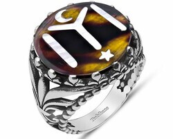 925 Sterling Silver Ring With Mother Of Pearl İnlaid With Apricot Tortoiseshell - Thumbnail