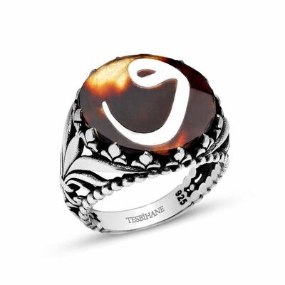925 Sterling Silver Ring With Mother Of Pearl İnlay And Vav Tortoiseshell Motif - 1