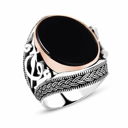 925 Sterling Silver Suede Ring With Black Onyx Embroidered By Elif Vav - 2