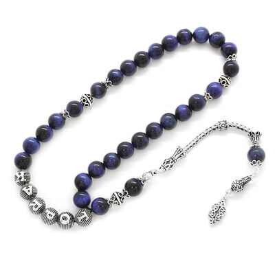 925 Sterling Silver Tassel Ball Carved Name Written With Blue Tiger's Eye Natural Stone Tasbih - 2