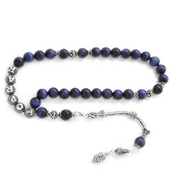 925 Sterling Silver Tassel Ball Carved Name Written With Blue Tiger's Eye Natural Stone Tasbih - 4