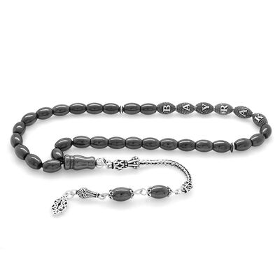 925 sterling silver with barley tassel, silver name written with hematite, natural stone, tasbih - 1
