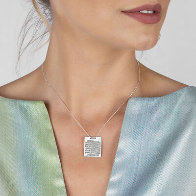 Ayetel Kursi Written 925 Sterling Silver Necklace For Women