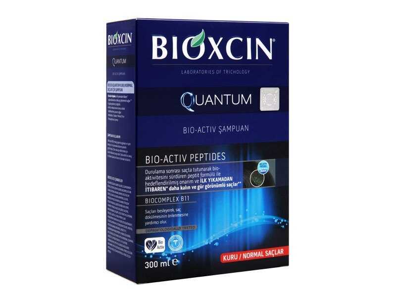 Bioxcin Quantum 300Ml