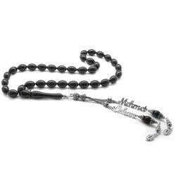 Black Squeezed Amber Tasbih 925 Sterling Silver Lettering With Tassel