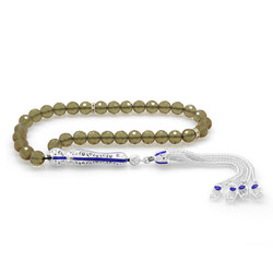 Blue Enamel Ball Of Sultanite Tasbih Cut With Alpaca Tassel - 1