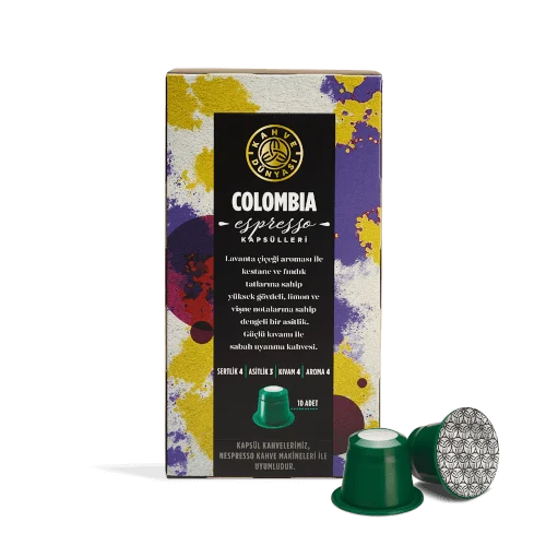كبسولة قهوة كولومبيا - 1