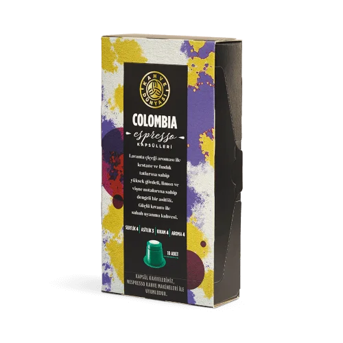 كبسولة قهوة كولومبيا - 2