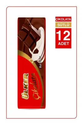 أولكر باتون شوكولاتة الحليب 12 قطعة - 1