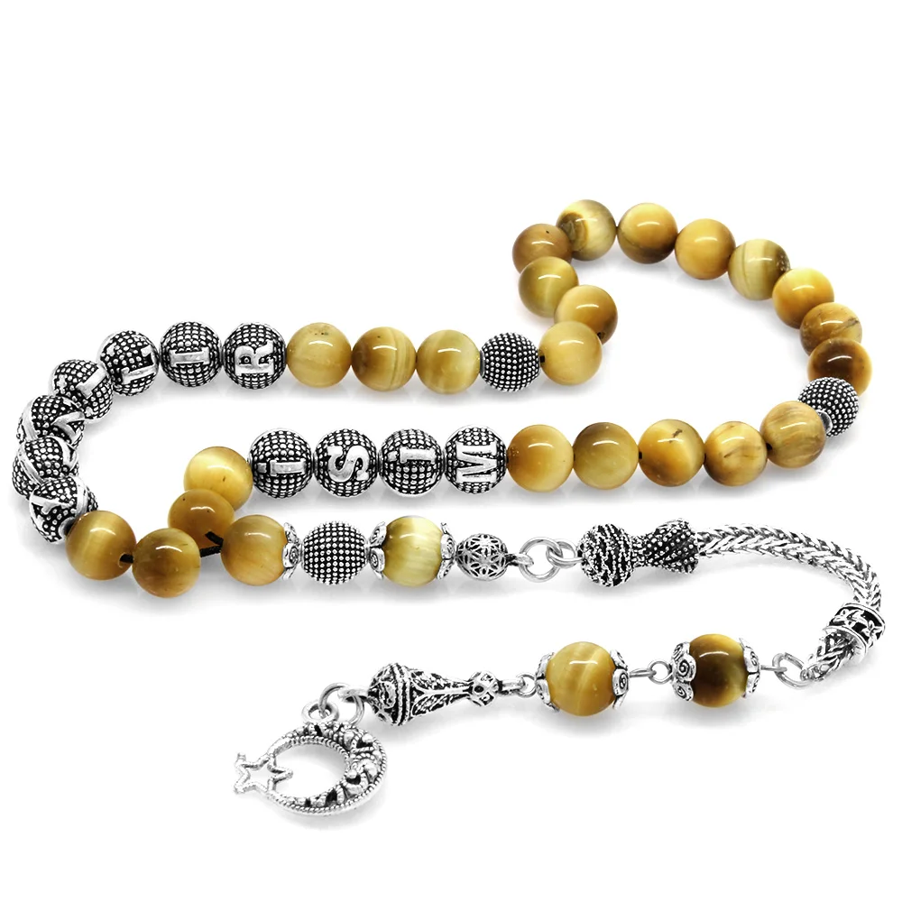 Colorless Tiger Eye Natural Stone Rosary with Metal Tassel Sphere Cut Name Written - 1