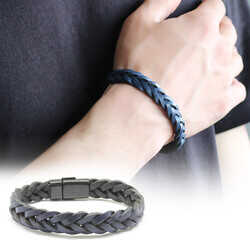 Combined Mens Bracelet İn Dark Blue-Brown Steel And Leather With Double  Straw Design Bracelet Tesbihane