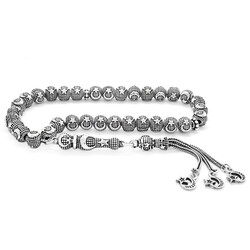 Each Piece Ayyildiz Engraved Tasbih 925 Sterling Silver Cut Globe On The Wrist - 1