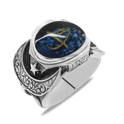 Elif & Vav Crescent Star Blue Enamel 925 Sterling Silver Mens Ring