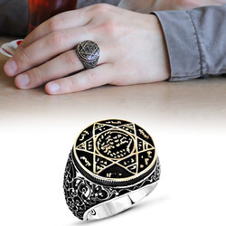 Embroidered Antique Mens Solomon Color Seal 925 Sterling Silver Ring - Thumbnail