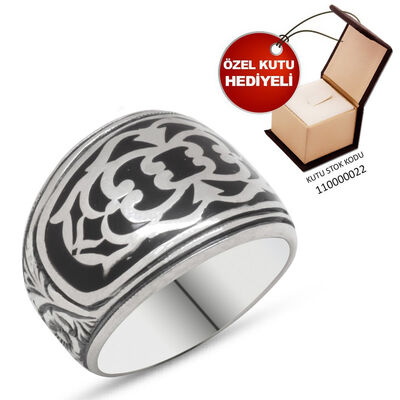 Erzurum Handmade 925 Sterling Enamel Mens Ring