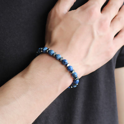 Globe Cut Dark Blue Hematite Bracelet - 1