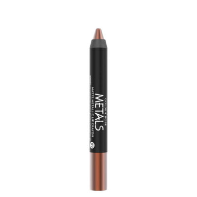 GR Metals Matte Metallic Lip Crayon - Metalik Kalem Ruj - 9