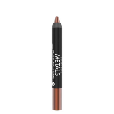 Gr Metals Matte Metallic Lip Crayon - Metalik Kalem Ruj - 9