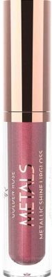 Gr Metals Metallic Shine Lipgloss - Parlak Metalik Dudak Parlaticisi - 5