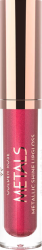 Gr Metals Metallic Shine Lipgloss - Parlak Metalik Dudak Parlaticisi - 7