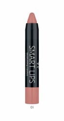 Gr Smart Lips Moisturising Lipstick - Asansörlü Kalem Ruj - 25