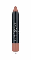 Gr Smart Lips Moisturising Lipstick - Asansörlü Kalem Ruj - 3