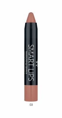 Gr Smart Lips Moisturising Lipstick - Asansörlü Kalem Ruj - 3
