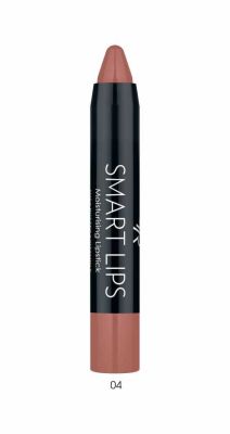 Gr Smart Lips Moisturising Lipstick - Asansörlü Kalem Ruj - 4