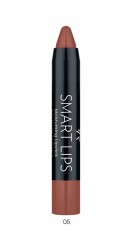 Gr Smart Lips Moisturising Lipstick - Asansörlü Kalem Ruj - 5