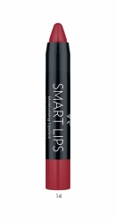 Gr Smart Lips Moisturising Lipstick - Asansörlü Kalem Ruj - 14