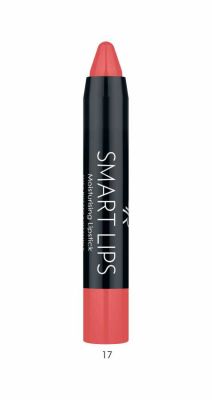 Gr Smart Lips Moisturising Lipstick - Asansörlü Kalem Ruj - 15