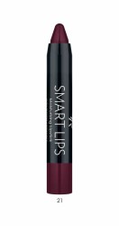 Gr Smart Lips Moisturising Lipstick - Asansörlü Kalem Ruj - 17