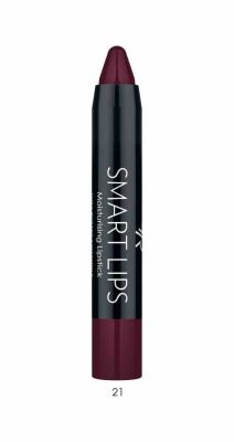 Gr Smart Lips Moisturising Lipstick - Asansörlü Kalem Ruj - 17