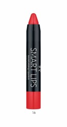 Gr Smart Lips Moisturising Lipstick - Asansörlü Kalem Ruj - 21