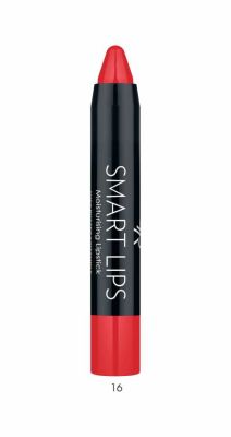 Gr Smart Lips Moisturising Lipstick - Asansörlü Kalem Ruj - 21