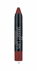 Gr Smart Lips Moisturising Lipstick - Asansörlü Kalem Ruj - 22