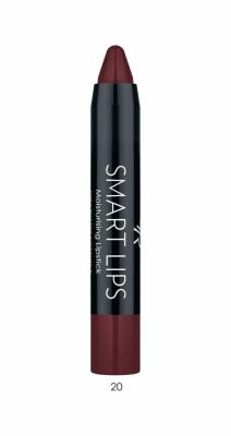 Gr Smart Lips Moisturising Lipstick - Asansörlü Kalem Ruj - 23