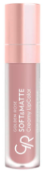 Gr Soft&Matte Creamy Lipcolor - Thumbnail