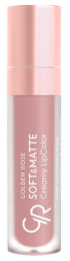 Gr Soft&Matte Creamy Lipcolor - 3