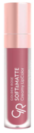 Gr Soft&Matte Creamy Lipcolor