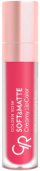 Gr Soft&Matte Creamy Lipcolor - 21