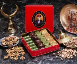 Hafiz Mustafa Mixed Baklava Small Box 800 Gr - 1