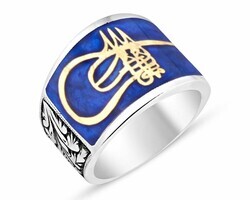 Kalemkar Erzurum Handicraft Silver Ring With Tughra Design - Thumbnail