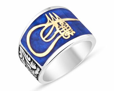 Kalemkar Erzurum Handicraft Silver Ring With Tughra Design - 1
