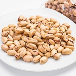 Köşkeroğlu Pistachios - 2