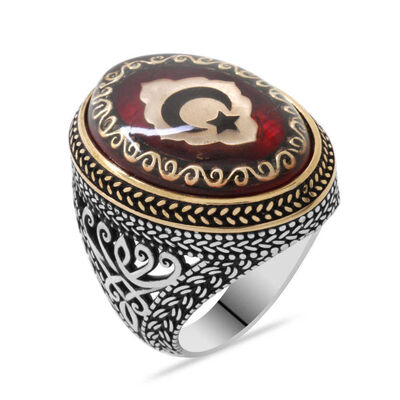 Men's Ring İn 925 Sterling Silver With Ayyildiz Engraving İn Red Amber With The Letter V - Thumbnail